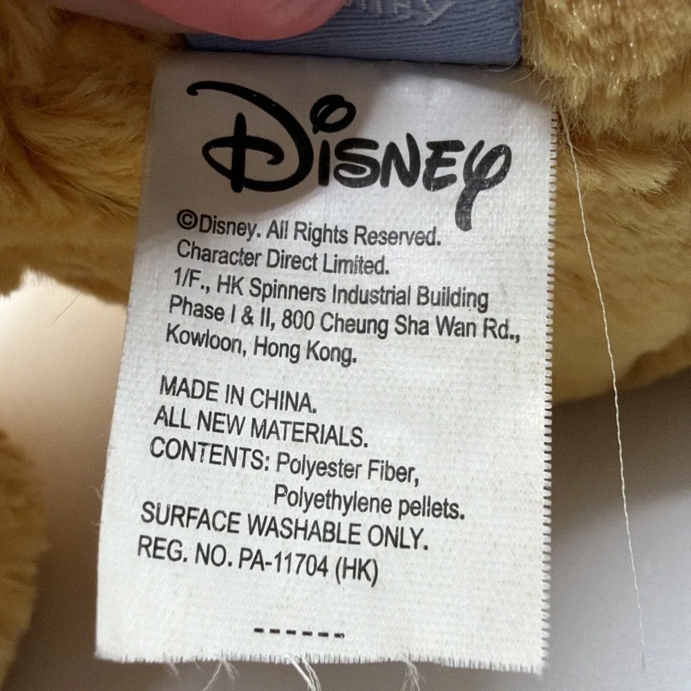 Disney Winnie The Pooh Plush Rattle Bear Weighted Heavy Soft‎ Stuffed Toy 13inch